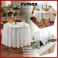 ราคา ผ้าปูโต๊ะ CVMAX, ผ้าปูโต๊ะลูกไม้ชนบทปักดอกไม้, ผ้าปูโต๊ะตกแต่งทรงสี่เหลี่ยมฉลุ ปาร์ตี้วันวาเลนไทน์ (54661605583)