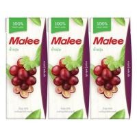 ราคา น้ำองุ่น 100% ตรามาลี ขนาด200ml (7736009526)