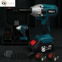 ราคา MILY 148V บล็อกแบต ไฟฟ้า สว่านไร้สาย บล็อกแบตเตอรี่ บล็อกไฟฟ้าไร้สาย พร้อมแบตเตอรี่ Li-ion 4000mAh 2 ก้อน และอุปกรณ์ (43567620747)