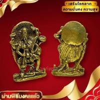 ราคา พระแม่กาลีปราบมาร เนื้อทองเหลือง ขนาดประมาณ 3 ซม บูชาเสริมโชคลาภ และปราบสิ่งชั่วร้าย ป้องกันสิ่งที่ไม่ดีเข้ามาใกล้ตัว (19578660544)