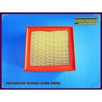 ราคา MITSUBISHI TRITON 2.4D (2015) -- ELEMENT AIR FILTER // ไส้กรองแอร์ บอดี้สีส้ม (8051496789)