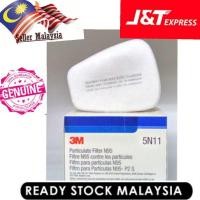 ราคา 3M PARTICULATE FILTER COTTON N95 NIOSH 5N11CN 5N11 CN 501 6001 6200 (41324481848)