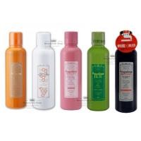 ราคา Propolinse น้ำยาบ้วนปาก (125191964)
