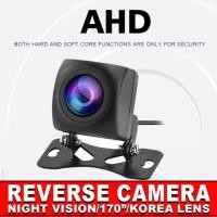 ราคา Ruhe รถ AHD กล้องย้อนกลับ Night Vision เกาหลีเลนส์ 170 "องศามุมกว้าง Water Proof ด้านหลังดูที่จอดรถกล้อง (54560336907)