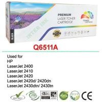 ราคา หมึกพิมพ์ LaserJet 2400/ 2410/ 2420/ 2420d/ 2420dn/ 2430dtn/ 2430tn (Q6511A ) สีดำ Full Color (19420976797)