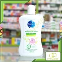 ราคา Oilatum ผลิตภัณฑ์อาบน้ำและสระผม สำหรับทารกและเด็ก Gentle Cleansing Head To Toe Wash 300ml (40351091774)