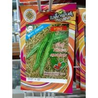 ราคา เมล็ดบวบงู พันธุ์ เห่าดง 4 ทิศ 10 แถม 1 คละได้ เมล็ดผัก เมล็ดพันธุ์ ตรา สี่ทิศ 4ทิศ บวบงู (3514960463)