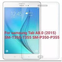 ราคา ฟิล์มกระจกนิรภัย Samsung Tab A 8.0" (2015) SM-T350-T355 SM-P350-P355 (19005185693)