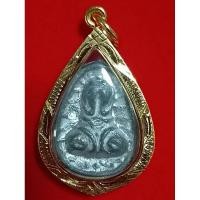ราคา พระปิดตาท่านเจ้าคุณผล วัดหนัง ปี 2509 เนื้อตะกั่ว หลังจาร หลวงปู่โต๊ะปลุกเสก เลี้ยมกรอบทองเลเซอร์ (22981438974)