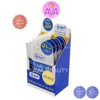 ราคา (6ซอง/กล่อง) Yanhee Mela Cream ยันฮี เมล่า ครีม ครีมทาฝ้า [7050] (22251325837)