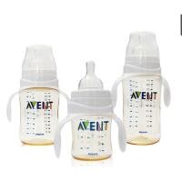 ราคา หูจับขวดนมคอกว้างใส่ขวดเอเว้นโคลิคคลาสสิก*Avent classic (393590173)