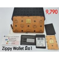 ราคา MCM Zippy Long Wallet มือ1 ของใหม่ แท้100% (8184390941)