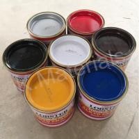 ราคา สีน้ำมันเคลือบเงา ขนาด 0.280 ลิตร Lobster (ตรากุ้ง) (4840272608)