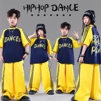 ราคา ชุดแดนเซอร์ ผู้หญิง ชุดเต้น cover dance ชุดการแสดง ชุดเต้นแจ๊ส ชุดเต้นเด็ก ลีดเดอร์ ร้องเพลง hip hop ชุดเต้นเด็กผู้ชาย ฮิปฮอป แดนเซอร์ เท่ๆเสื้อ (49059472854)