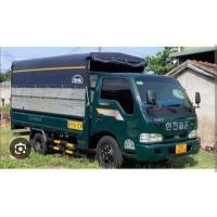 ราคา ผ้าคลุมกันฝนสําหรับ KIA, Kia, Kia K165, K190, K140, K2000, K2700, K3000 สินค้าคุณภาพมีกาวสวยงาม (ราคา 1 คู่) (50956517580)