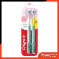 ราคา COLGATE คอลเกตแปรงสีฟันคุชชั่นคลีนซอฟท์ แพค 2 [8850006932827] (42873003926)