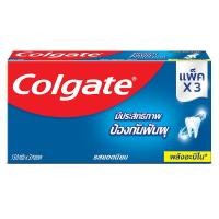 ราคา คอลเกตยาสีฟันรสยอดนิยม 150ก แพค 3 Colgate Great Regular Flavor Toothpaste 150g. Pack 3 [หมายเลขบาร์โค้ด 8850006930762 ] (53909730776)