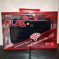 ราคา True IoT Pocket WiFi Play​ one​ sold​ out (1857929900)
