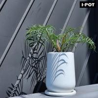 ราคา I-POT กระถางไฟเบอร์กลาส รุ่น TULIP ขนาด ก.30 ย.35 ส.45 ซม. (27676025463)