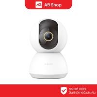 ราคา Xiaomi Smart Camera C300 (BHR6540GL) (23275813832)