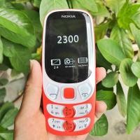 ราคา โทรศัพท์มือถือ NOKIA 2300 (สีส้ม) 2 ซิม 2.4นิ้ว 3G/4G โนเกียปุ่มกด 2028 (7951195107)