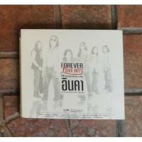 ราคา CD อินคา - FOREVER LOVE HITS (10132925385)