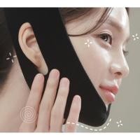 ราคา DH Medicare Doctor Lifting Band (1 ชิ้น) / V-Line Double Chin Care / Face Lifting & Small Face Care / Doctors PICK Face Band (46656373278)