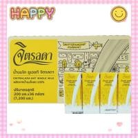 ราคา พร้อมส่ง นมจิตรลดา UHT รสจืด 200 มล.× 36 กล่อง (29804225828)