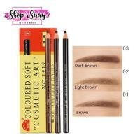 ราคา ดินสอเขียนคิ้วดึงเชือก Coloured Soft Cosmetic Art Eyebrow Pencil (6653612828)