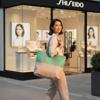 ราคา [42 Years Vintage] กระเป๋าสะพาย SHISEIDO 1984 Spring Collection ของแท้จากญี่ปุ่น สภาพสะสม งานหายาก (Rare Item) (44558908582)