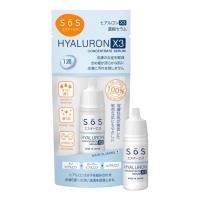 ราคา SOS Hyaluron X3 Concentrate Serum เซรั่มไฮยาลูรอนเข้มข้น ขนาด 10ml (18276642817)