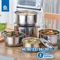 ราคา Meier ชุดหม้อสแตนเลส 5 ใบ ขนาด 14/18/22/26/30 ซม หม้อแขก หม้อแขกสแตนเลส หม้อชุด Pot Set (25965086182)