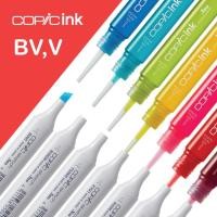 ราคา ซื้อ 1 แถม 1 หมึกเติมปากกาโคปิก Copic Ink สำหรับเติมมาร์คเกอร์ของโคปิก กลุ่มสี : BV_V (26604084583)