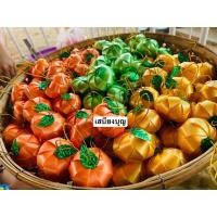 ราคา ส้มเหรียญโปรยทานงานบวช (20077198484)