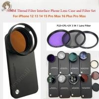 ราคา 58mm ด้ายกรองอินเทอร์เฟซเลนส์โทรศัพท์ Universal CPL UV FLD Filter สําหรับ iPhone 12 13 14 15 Pro Max 16 Plus Pro Max (26133226176)