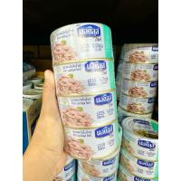 ราคา นอติลุส ไลท์ ทูน่าแซนด์วิชในน้ำแร่ 165 กรัม แพ็ก 4 กระป๋อง (56311774226)
