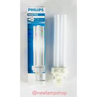 ราคา Philips หลอดตะเกียบเสียบ PLC18w 865 1100 lumes แสงขาว ขนาดยาวประมาณ 15 cm (8079367047)
