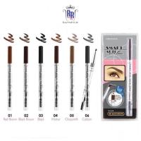 ราคา แท้|ส่งไวMEI LINDA ดินสอเขียนคิ้วแบบหมุน มีแปรงปัด Smart Auto Brow Liner ดินสอเขียนคิ้ว ออโต้ กันน้ำ เมลินดา ริชชี่ริช (1836031716)