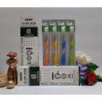 ราคา ์Nano Silver Toothbrush set 2 Box (2557282993)