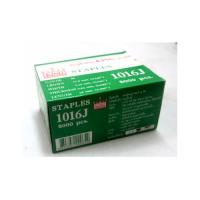 ราคา KING ตะปูปืนลมขาคู่ยิงไม้และหนัง 1016 mm. รุ่น 1016J สินค้าขายดี! (41479569399)