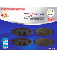 ราคา COMPACT ผ้าดิสเบรคหน้า TOYOTA MIGHTY-X,TIGER D4D,LN50,-56,LN40 (DCC-135) (2519922181)