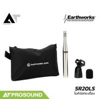 ราคา Earthworks SR20LS ไมค์จับกระเดื่อง ไมค์กลอง ประเภทคอนเดนเซอร์ การรับเสียงแบบ (Cardioid) AT Prosound (26715454613)