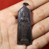 ราคา เหรียญพระวิษณุกรรม อุเทนถวาย ที่ระลึกครบรอบ60ปี ปี2537 เหรียญนี้สภาพดี ผิวเปิดแค่นิดหน่อย น่าเก็บครับ (20379916759)