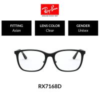 ราคา แว่น RAY-BAN VISTA - - RX7168D 2000 -Optical (55456390551)