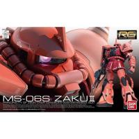 ราคา Bandai RG 1/144 MS-06S Zaku II Char Aznable Custom Model (14062043287)