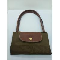 ราคา Longchamp le pliage s หูยาว khaki สีกากี (7224017224)