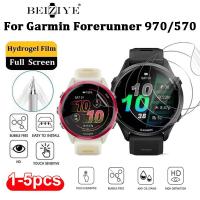 ราคา ฟิล์ม สำหรับ Garmin Forerunner 570 42mm 47mm ฟิล์มกันรอยหน้าจอ สําหรับ สําหรับ Garmin Forerunner 970 ป้องกันหน้าจอ (44412377493)