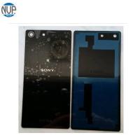 ราคา ฝาหลัง Sony Xperia M5 E5603,E5606,E5653 (25168002924)