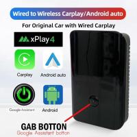 ราคา Android AI Boxกล่องแปลงอัจฉริยะเปลี่ยนจอติดรถยนต์ ญี่ปุ่นให้เป็นจอแอนดรอยด์ และไร้สายCarplay 4 + 64G กล่อง Android AI Bo (18658303251)