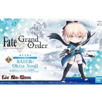 ราคา Petitris Saber/Okita Souji bandai โมเดลพลาสติกFate Grand Orderโมเดลประกอบของใหม่มือ1 สินค้ามีพร้อมส่ง (13242062241)